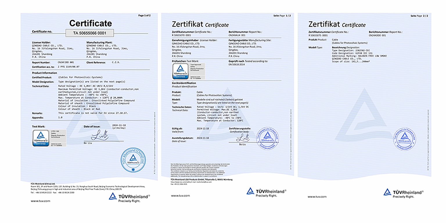 青纜喜獲德國(guó)T&Uuml;V光伏認(rèn)證，取得歐洲市場(chǎng)&ldquo;通行證&rdquo;